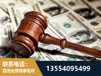 甘南-离婚纠纷律师