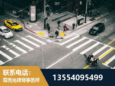 甘南-刑事诉讼律师
