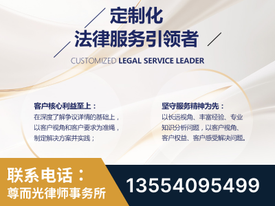 甘南-企业展示图