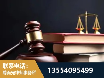 甘南-全国联动办案网络 + 公益担当