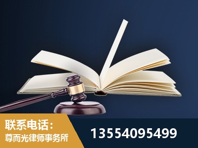 甘南-全程透明保障客户体验
