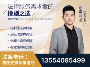 甘南-企业展示图
