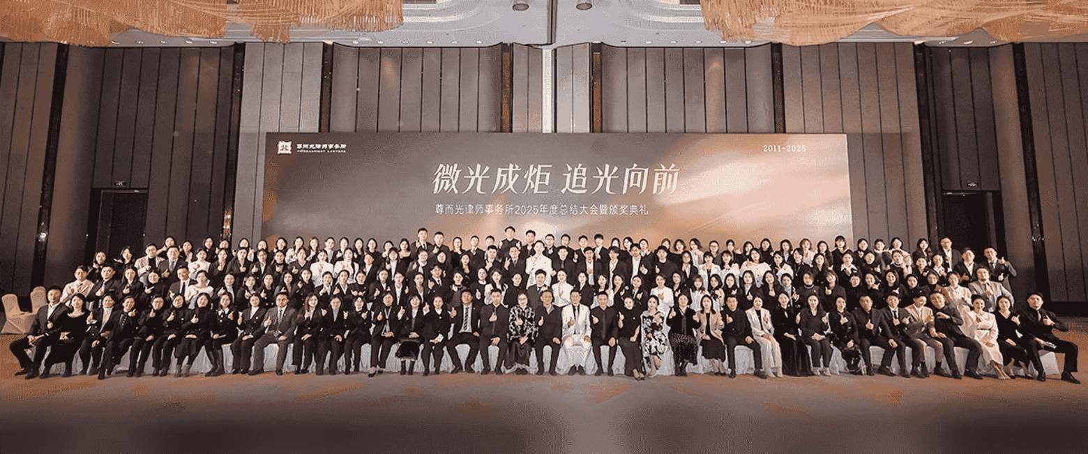 甘南-首屏背景图