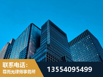 甘南-刑事案件律师