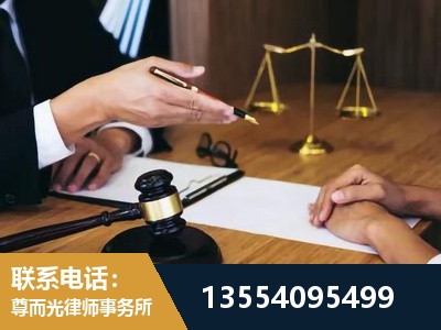 甘南-婚内出轨离婚律师