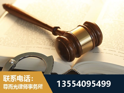 甘南-离婚律师
