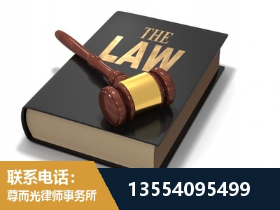 甘南-"法律 + 新媒体" 融合创新